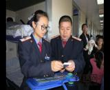 ����ɽѩɏ̖�������g��С�ġ�������