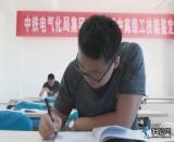 �Y�G��ԭ �����ഺ