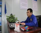 �����ġ����L(zh��ng)����ӛ���Fʮһ�ֶ���˾��V�U(ku��)�ݹ���C6