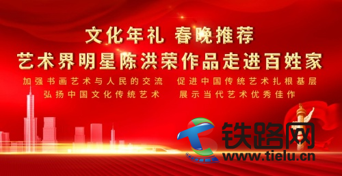 �Ļ���Y�������]��ˇ�g������ꐺ�s��Ʒ���M���ռ�