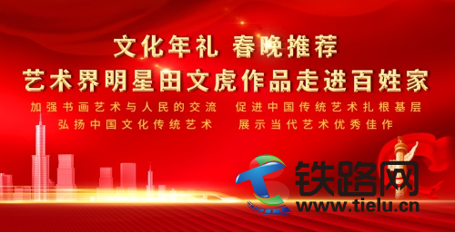 �Ļ���Y�������]��ˇ�g(sh��)���������Ļ���Ʒ���M(j��n)���ռ�