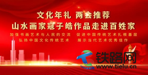 �Ļ���Y�ɕ����]��ˇ�g(sh��)�����ǿ������Ʒ���M(j��n)���ռ�