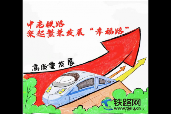  �����F·�����𷱘s�l(f��)չ���Ҹ�·��