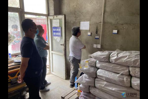 �Ї��F·�����F·�ּ��F(tu��n)���޹�˾���������Ŀ������