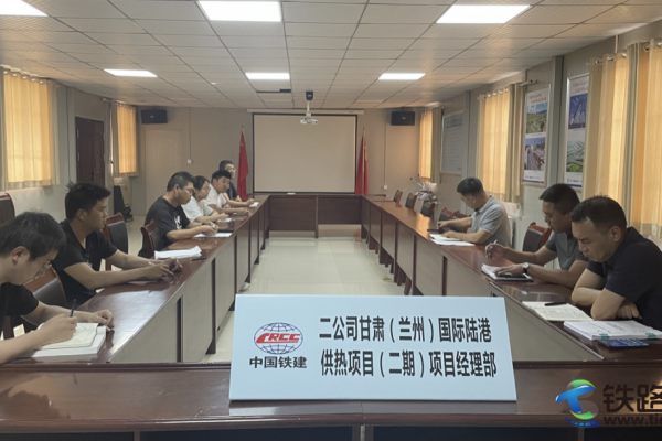 ���F��ʮ�ֶ���˾�R�ʺ�?x��n)|�(xi��ng)Ŀ�h֧���_չ���c��һ ϲ