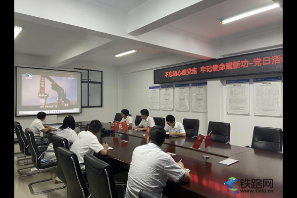 ���Fһ��늄�(w��)��˾�߷ֹ�˾�h��֧�M���_չӭ����һ��