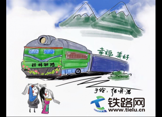 ���Ї�(gu��)������·�������F·��վվ����������һ·����