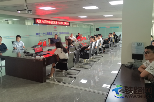 ���F��ʮ���ּ��F(tu��n)��Դ�(xi��ng)Ŀ���鹫˾����70�����c(di��n)ٝ