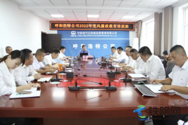 ���F늻��\�ܹ�˾���͹�˾�e�k2022���h�L����������