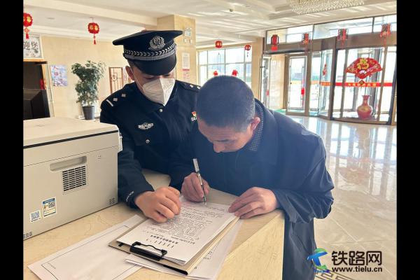 �a�ֺ���܇վ�ɳ���(li��n)���a�ֺ��ع���̎����֧�����(n��i)