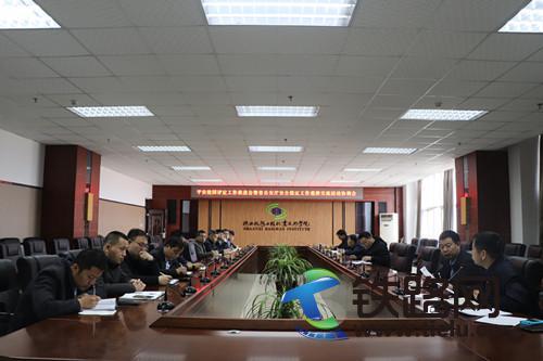 ��FԺ���_ƽ��У�@�u���������M����ʡ�����d��ȫ��(w��n)