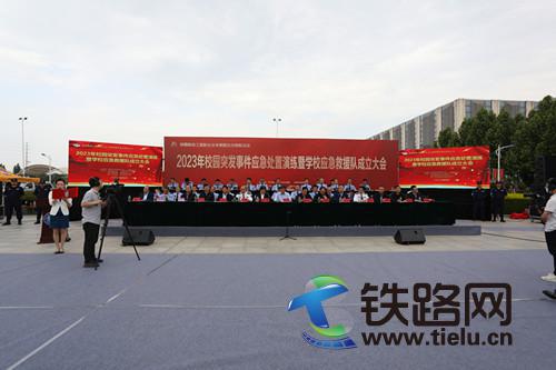 չ�����L(f��ng)�� �ۊ^�M(j��n)������ ��FԺ¡���e��2023��У�@