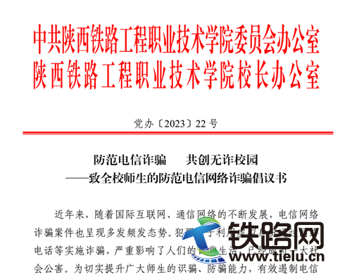 ��FԺ��벢�e�_չ��������žW(w��ng)�j�p�_�����ܡ����