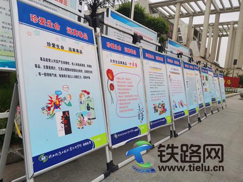 ��FԺ��벢�e�_չ2023����������»�����oУ�@��