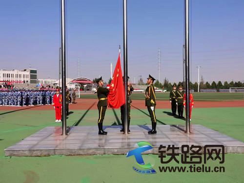 ��FԺ�oУ��_չӭ���cϵ�����}��Ӻ�ֲ�҇����