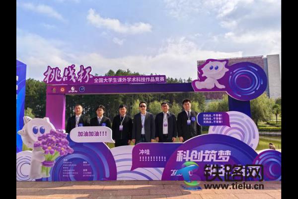 ��FԺ�W(xu��)���ڵ�ʮ�ˌá�����(zh��n)����ȫ����W(xu��)���n��W(xu��)�g(sh��)