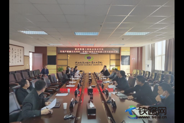 ��FԺ�ИI(y��)�a(ch��n)���ںϹ�ͬ�w������a(ch��n)��(li��n)���w�M������