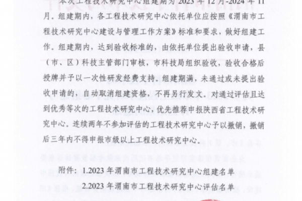 ϲ��(b��o)����FԺ5���о����������xμ���й��̼��g(sh��)�о���