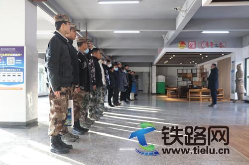 �䌍��ȫ؟�� ���ΰ�ȫ�׾�����FԺ�_չ�����W����Ԣ