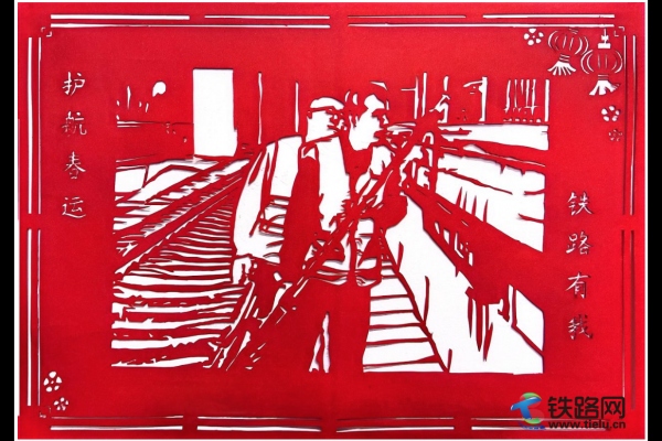 ƽ��(w��n)�����еĈ�(ji��n)������