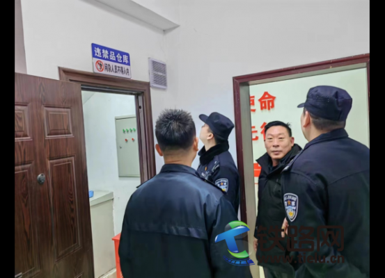 ���T��܇վ�ɳ����_չ�F·��ȫ���(xi��ng)�z��