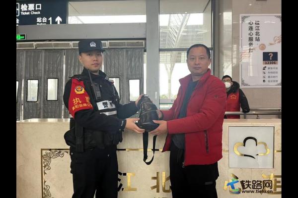 ��ܰ���l(w��i)���\·���F·��ů����