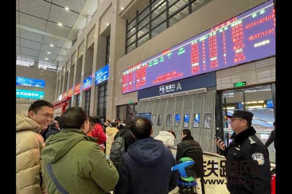 �G���F��ȫ�������͜���ѩ������� ��ƽ�����\���{�o��