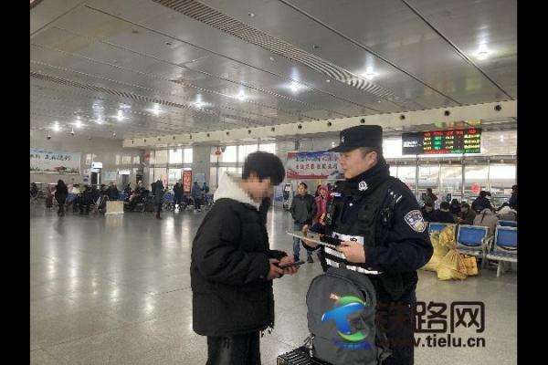 ��W���Mվ�z����X ���񾯓쵽���r�w߀