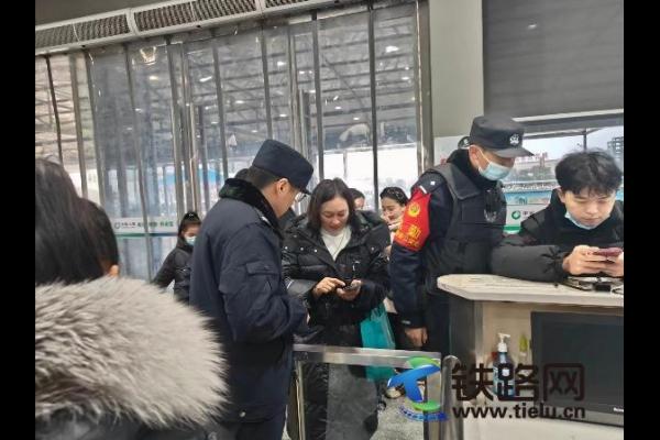 ���T��܇վ�ɳ�����(zh��n)�Lѩ����ȫ�͜�ů