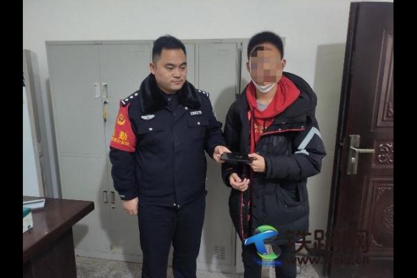 ƽ�����\�����o���S������F·����̎��ɽվ�ɳ����񾯷e�O�_չ�����`���