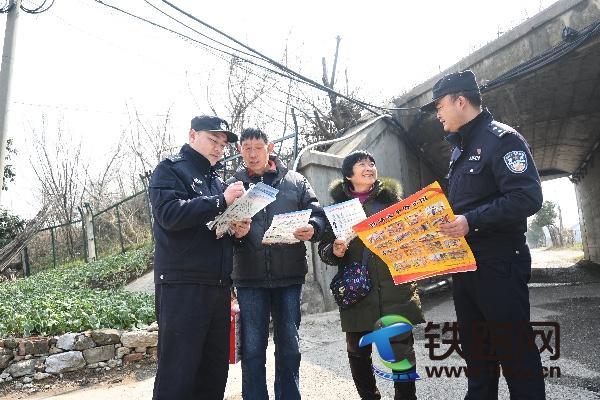 �F·��ȫ�M(j��n)���f ů�Ķ���Ԓ��ȫ