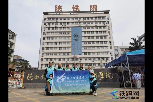 ��FԺ(li��n)���Rμ�^(q��)�����A�����������_չ���Y(ji��)�˲����v