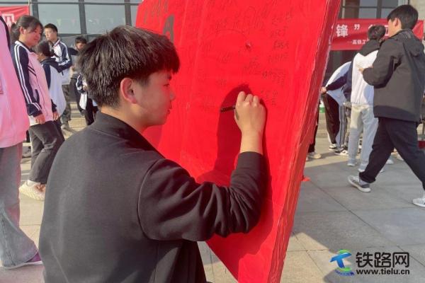 ����F·�����I(y��)���g(sh��)�W(xu��)Ժ���F���̌W(xu��)Ժ�_(k��i)չ��������