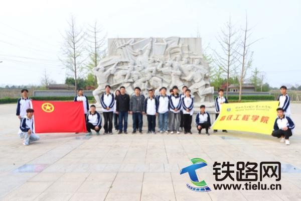 ����F·�����I(y��)���g(sh��)�W(xu��)Ժ���F���̌W(xu��)Ժ�_(k��i)չ���I(xi��n)���I(xi��n)