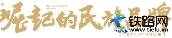 ���I(y��)��ע �����F·��(qi��ng)����