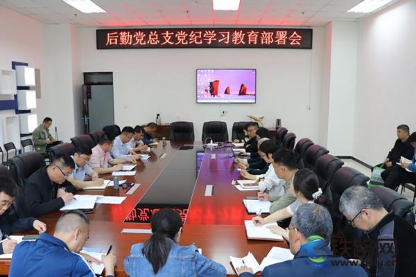 ��FԺ�����h��֧���_(k��i)�h�o(j��)�W(xu��)��(x��)���������(hu��)