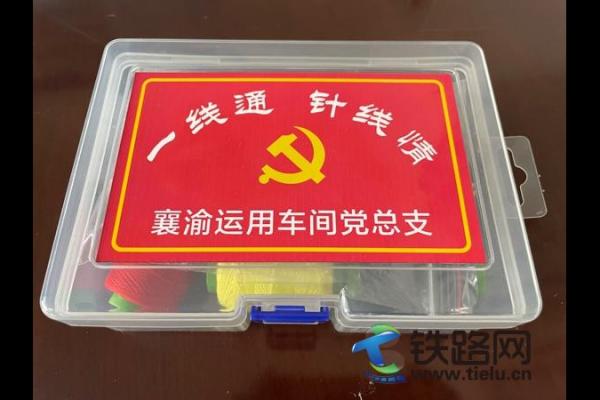 ССᘾ���������P(gu��n)����