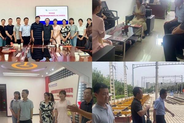 �����ԴԺ����FԺ�{�н����F�W����