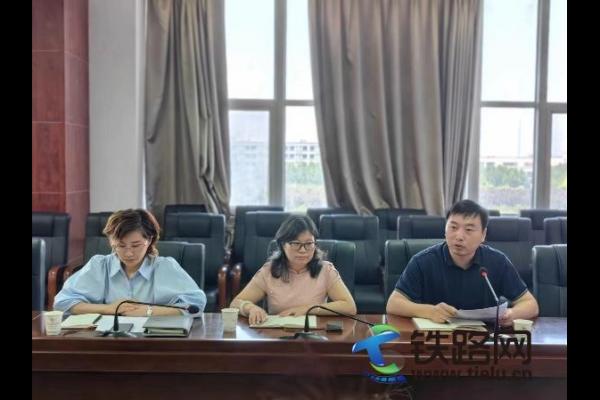 ��FԺ�y�L�c�z�y�WԺ�h��֧�e��2024���h�o�W������