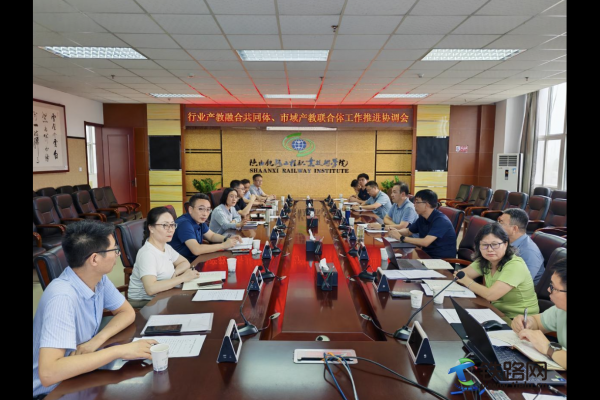 ��FԺ���_�ИI(y��)�a(ch��n)���ںϹ�ͬ�w������a(ch��n)��(li��n)���w ����