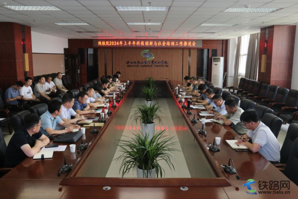 ��FԺ���_2024���ϰ���Ƽ���(chu��ng)���c���(hu��)��Ӗ(x��n)�������M(j��n)