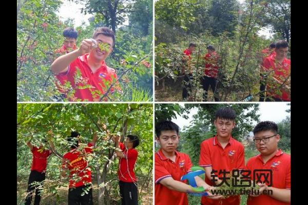 ���F���̌W(xu��)Ժ�G��l(xi��ng)�����d�(du��)���ڡ������l(xi��ng)�����(hu��)��(sh��)�`