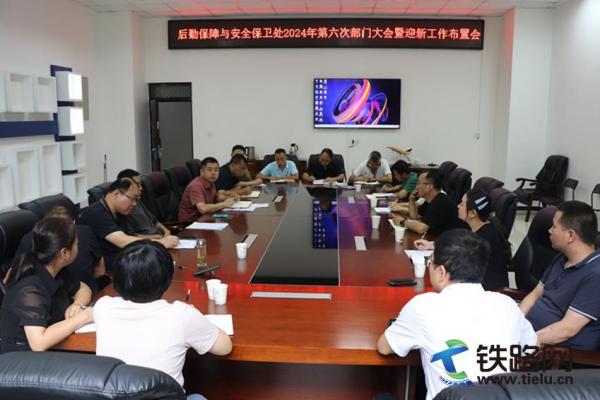 ȫ���Ը���(y��u)����(w��)���ľ���ӭ��������FԺ���ڰ���̎�A